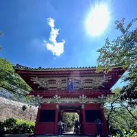 雨引山楽法寺（雨引観音）の写真・動画_image_1381044
