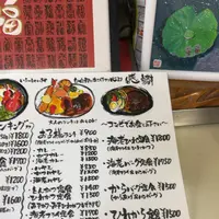 養老 自由軒の写真・動画_image_1381301