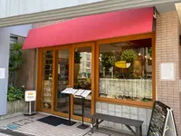 ペリカンカフェの写真・動画_image_1383830