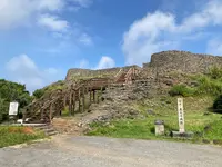 具志川城跡の写真・動画_image_1384273