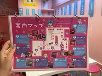 恋愛酒場 メイ子 渋谷店の写真・動画_image_1384938