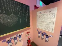 恋愛酒場 メイ子 渋谷店の写真・動画_image_1384946
