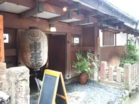 東學坊の写真・動画_image_138563