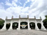 台北故宮天下為公牌楼の写真・動画_image_1385829