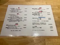 ハナヤマZの写真・動画_image_1386129