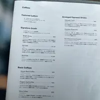 OGAWA COFFEE LABORATORYの写真・動画_image_1386502