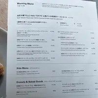 OGAWA COFFEE LABORATORYの写真・動画_image_1386505