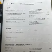 OGAWA COFFEE LABORATORYの写真・動画_image_1386507