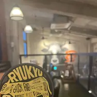 琉球ビーフ＆ビアの写真・動画_image_1387252