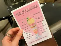 ロビーラウンジ　ルミエールの写真・動画_image_1388180