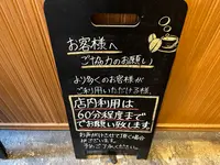 UNISON TAILOR（ユニゾンテイラー）の写真・動画_image_1388688