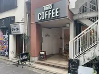 TINTO COFFEEの写真・動画_image_1389733