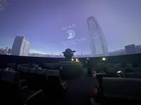 コスモプラネタリウム渋谷の写真・動画_image_1389787