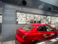 トヨタ産業技術記念館の写真・動画_image_1389941