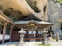 大谷観音堂の写真・動画_image_1393775