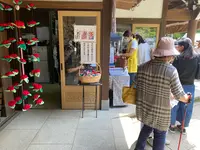 あじさいの杜の写真・動画_image_1393784