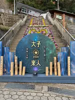 袋田の滝の写真・動画_image_1393809