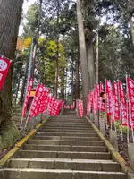 羽黒山展望所の写真・動画_image_1393820