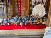 羽黒山展望所の写真・動画_image_1393822