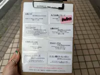 茶房 オクノシブヤの写真・動画_image_1394729