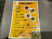 Columbia8(コロンビアエイト) 東京八重洲地下街店の写真・動画_image_1394902