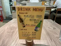 Columbia8(コロンビアエイト) 東京八重洲地下街店の写真・動画_image_1394904