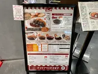 TOKYO CURRY QUARTET（トウキョウ カレー カルテット）の写真・動画_image_1395412