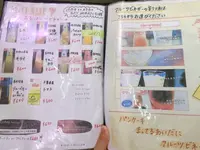 Parlor Vinefru 銀座（パーラービネフル）の写真・動画_image_1404540