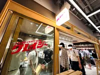 スタンドクレイジークラフトビアの写真・動画_image_1407826