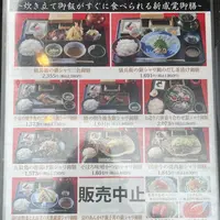 京の米料亭 八代目儀兵衛の写真・動画_image_1408261