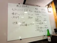 ねもとらの写真・動画_image_1408288