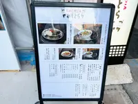 ねもとらの写真・動画_image_1408291
