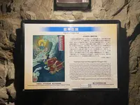江の島岩屋の写真・動画_image_1411053