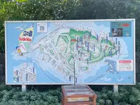 江島神社 辺津宮の写真・動画_image_1411218