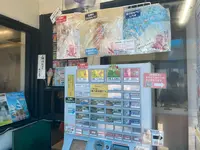 あさひ本店の写真・動画_image_1411298