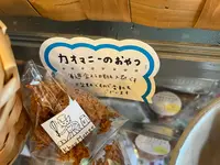 mitsuba（ミツバ）の写真・動画_image_1411891