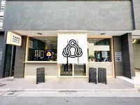 TARO TOKYO ONIGIRI 人形町ファクトリーの写真・動画_image_1412526