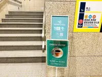 CHOOZE COFFEE 日本橋店（チューズ コーヒー）の写真・動画_image_1423626
