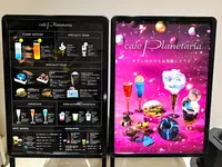 コニカミノルタプラネタリアTOKYOの写真・動画_image_1423668