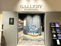 コニカミノルタプラネタリアTOKYOの写真・動画_image_1423671
