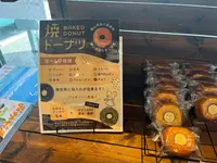 かおりほのかの写真・動画_image_1424029