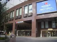 梅田芸術劇場 メインホールの写真・動画_image_142428