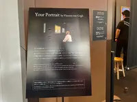 日本橋三井ホールの写真・動画_image_1426217