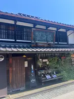 翼果楼の写真・動画_image_1426389