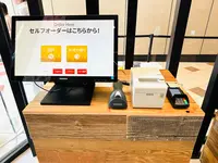 Li'l Woody's SHIBUYA（リルウッディーズ渋谷）の写真・動画_image_1428177