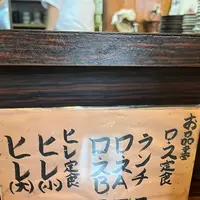 みなみ川の写真・動画_image_1428217