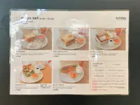 むうやの写真・動画_image_1428990