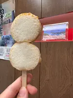 松かま総本店の写真・動画_image_1431238