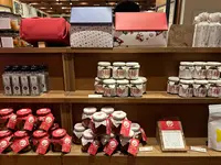 立ち喰い梅干し屋の写真・動画_image_1432211