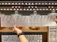 立ち喰い梅干し屋の写真・動画_image_1432215